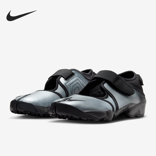 Nike/耐克正品Air Rift LTR女士舒适生活经典休闲鞋IH3656-095