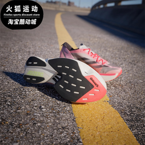 Adidas/阿迪达斯正品新款女士运动训练时尚低帮跑步鞋ID3612