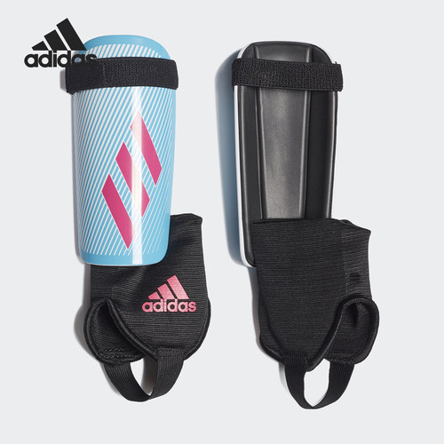 Adidas/阿迪达斯正品新款儿童青少年运动足球护腿板 DY2583