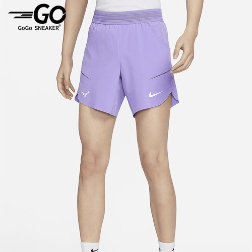 Nike/耐克男士网球运动短裤