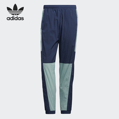 Adidas/阿迪达斯正品三叶草男子撞色梭织运动休闲长裤 GN3834