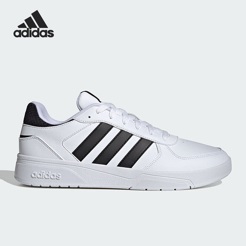 Adidas/阿迪达斯正品Courtbeat Court男子低帮运动板鞋ID9658