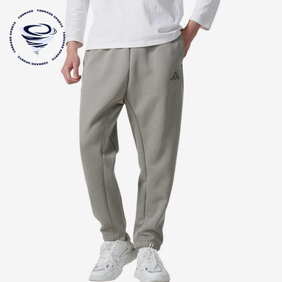 Adidas/阿迪达斯正品2025新款男士针织经典束脚运动长裤JD4950