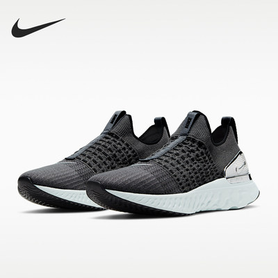 Nike耐克正品React Phantom Run Fly knit 2男款跑步鞋CJ0277-006