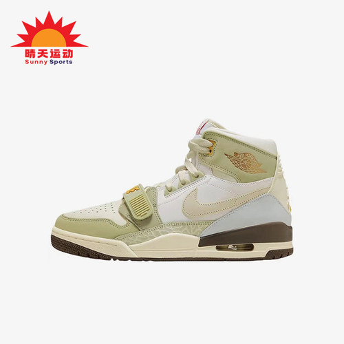 Nike/耐克正品JORDANAirJordanLegacy312女篮球鞋FD9909-111