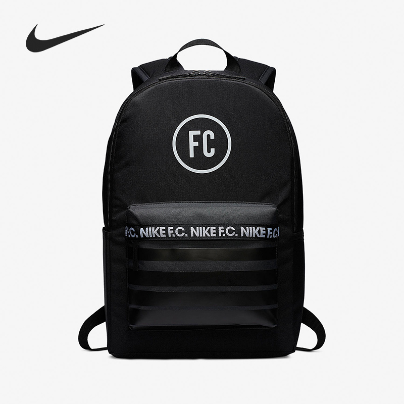 Nike/耐克正品新款男女同款运动健身足球双肩包BA6109-011