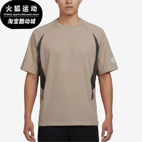 Adidas/阿迪达斯正品FOS SS1男士柔软舒适插肩短袖T恤LF0146