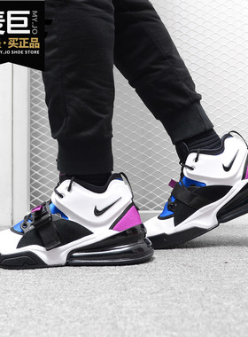 Nike/耐克正品Air Force 270 机能风男子缓震运动跑步鞋 AH6772