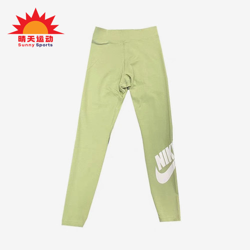 Nike/耐克正品Sportswear新款女经典浅绿白色瑜伽长裤CZ8529-386