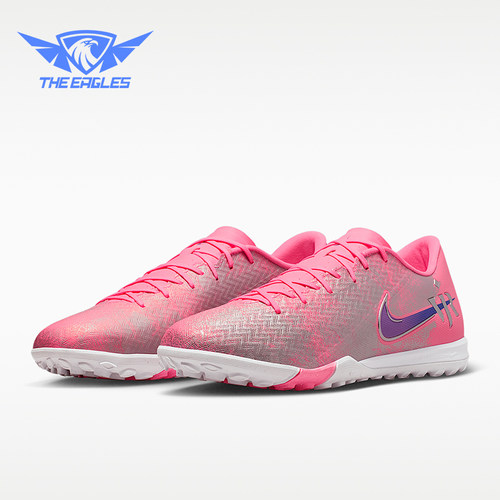 Nike/耐克正品Mercurial Vapor 16男女系带经典足球鞋IM3646-640