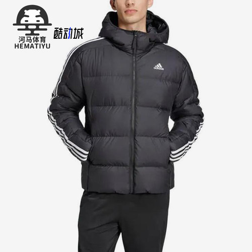 Adidas/阿迪达斯正品新款男士保暖经典保暖连帽防风羽绒服JN7478