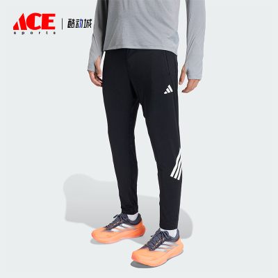Adidas/阿迪达斯正品春秋男士运动跑步训练针织透气长裤KE6742