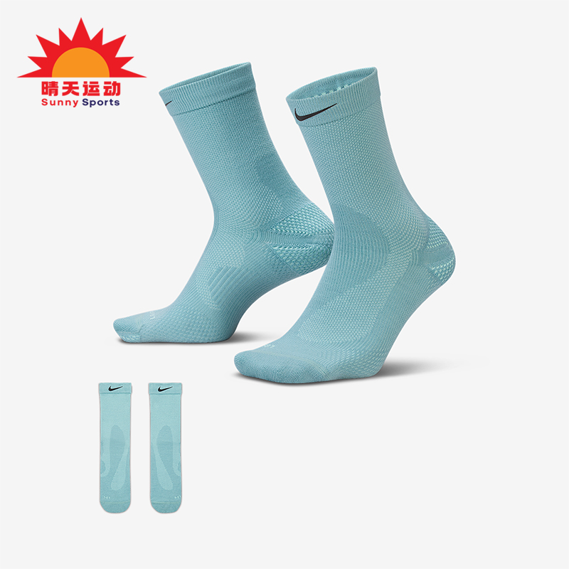 Nike/耐克正品2025新款男女中筒经典休闲运动袜一双装IF2509-017
