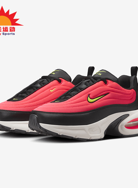 Nike/耐克正品Air Max Portal女士气垫经典厚底跑步鞋HF3053-006