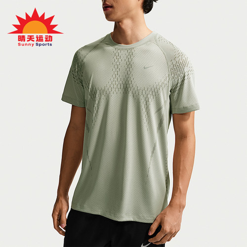 Nike/耐克正品Dri-Fit男士透气套头经典运动短袖T恤IF2089-304