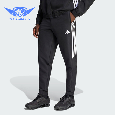 Adidas/阿迪达斯正品TIRO26ESENTIALSTIRO26经典透气运动裤KC9658
