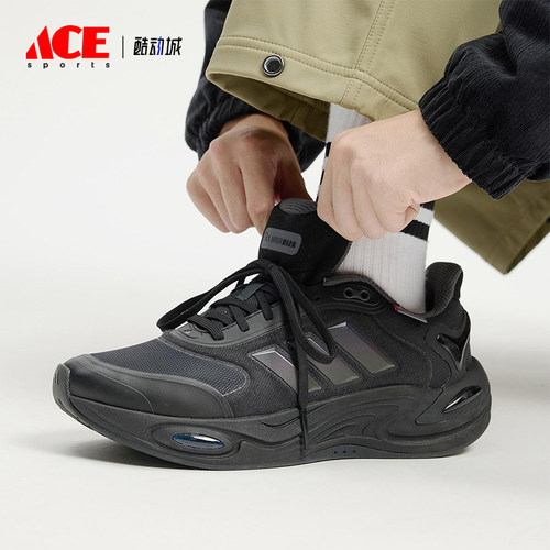 Adidas/阿迪达斯正品CLIMAWARM男女耐磨训练系带运动跑步鞋JQ4091