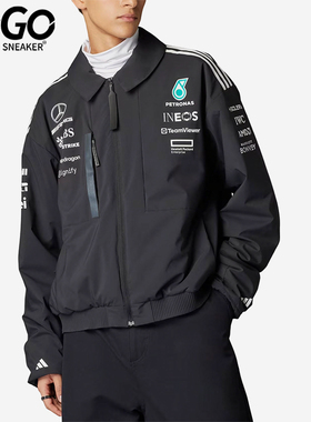 Adidas/阿迪达斯正品2025新款男士经典时尚翻领夹克外套JX0748