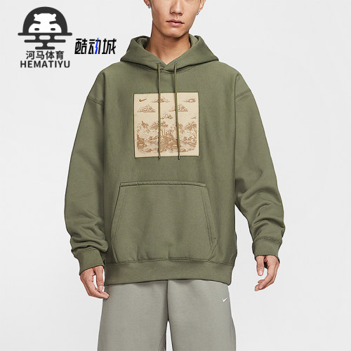 Nike/耐克正品Solo Swoosh男士休闲连帽针织加绒卫衣HV4115-222