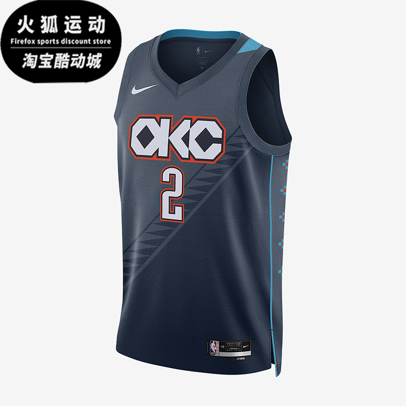 Nike/耐克正品2025男士运动V领套头无袖篮球背心T恤HM5990-437