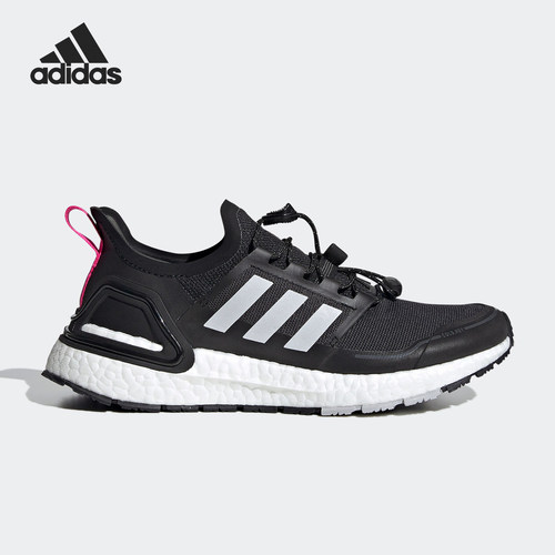 阿迪达斯ULTRABOOST女子跑步鞋