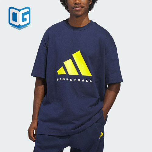 Adidas/阿迪达斯正品篮球系列新款男女球场经典运动短袖T恤KB7559