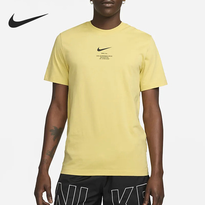 Nike/耐克正品Sportswear夏季男子运动透气短袖T恤DZ2882-700