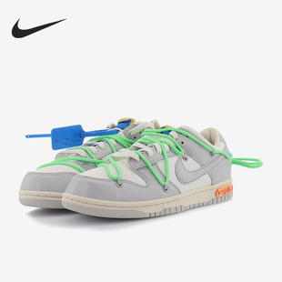 116 Off Nike White DM1602 耐克官方正品 Dunk女子運(yùn)動(dòng)休閑鞋
