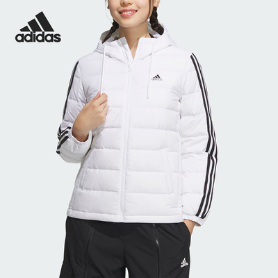 Adidas/阿迪达斯女子保暖羽绒服
