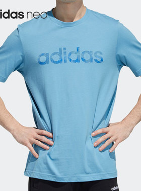 Adidas/阿迪达斯正品 当季新款NEO男子舒适耐磨运动短袖T恤GP4929