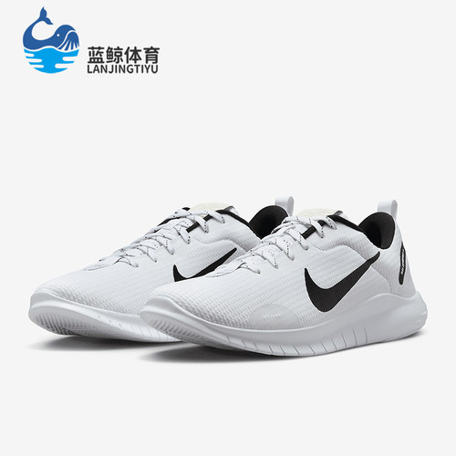 Nike/耐克正品2025男士缓震运动耐磨透气经典跑步鞋DV0740-101