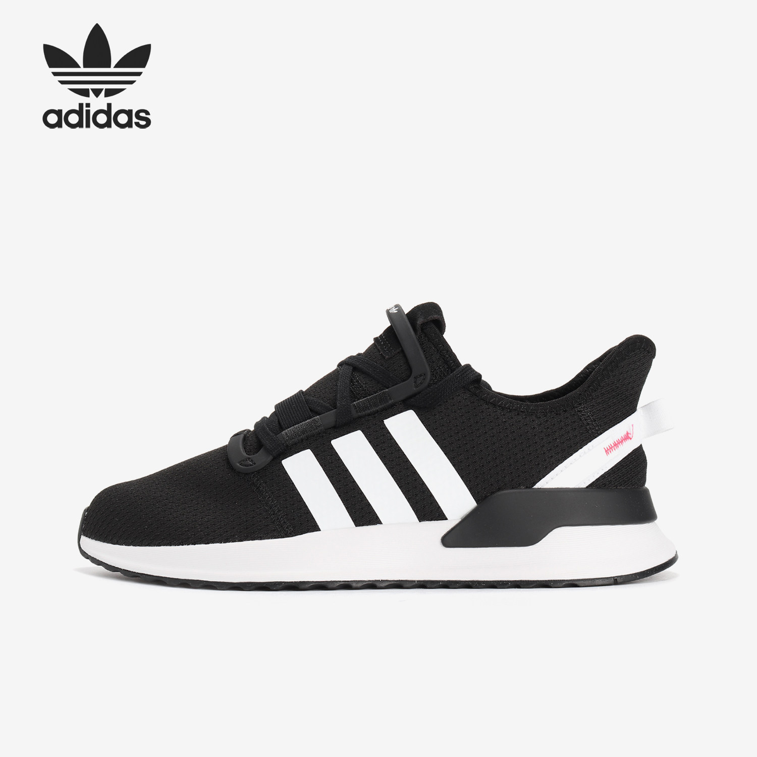 Adidas/阿迪达斯三叶草U_PATH RUN 男女轻便休闲经典运动鞋G27639
