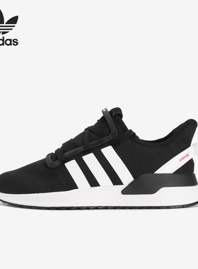 Adidas/阿迪达斯三叶草U_PATH RUN 男女轻便休闲经典运动鞋G27639