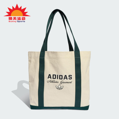 Adidas/阿迪达斯正品三叶草男女经典实用印花手拎托特包KF2041