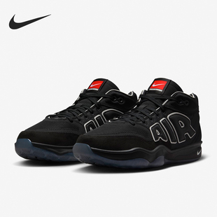 新款 当季 耐克官方正品 002 实战篮球鞋 FZ5744 全明星男女同款 Nike