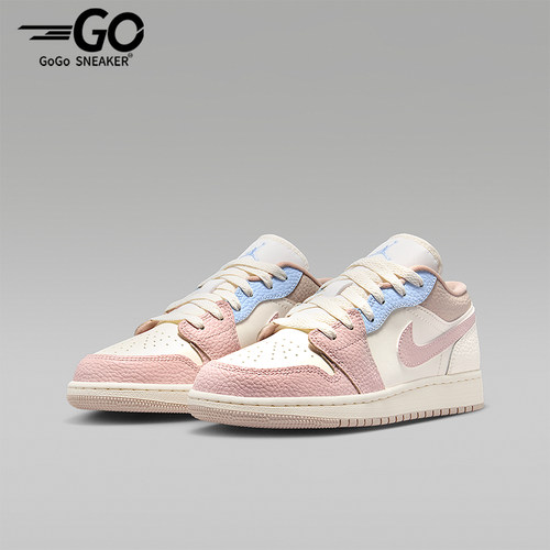 Nike/耐克正品AIR JORDAN 1 GS女子大童经典时尚板鞋IV3219-161