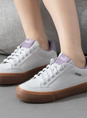 Puma/彪马正品2024新款男女复古休闲耐磨运动板鞋395020-10