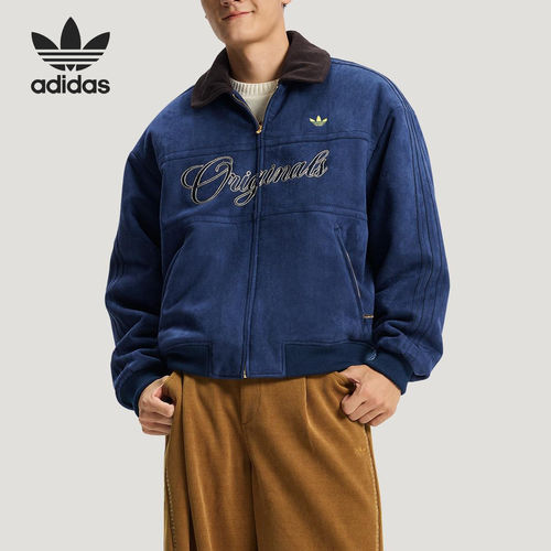 Adidas/阿迪达斯正品三叶草男士翻领保暖刺绣运动棉服KT0675