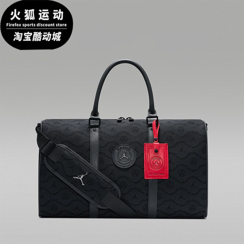Nike/耐克正品JORDAN新款男煤黑红色旅经典休闲行李包IQ3208-060