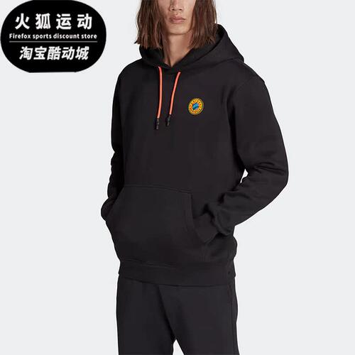 阿迪达斯正品三叶草男子卫衣