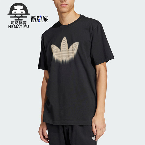 Adidas/阿迪达斯正品三叶草SKELETONT-SHIRT男短袖T恤JI5871