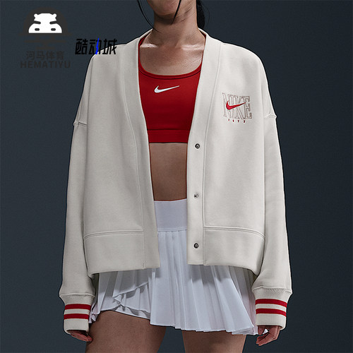 Nike/耐克正品2025冬季款女士V领休闲经典刺绣针织外套HJ0947-133