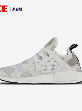 Adidas/阿迪达斯正品三叶草男士经典低帮缓震耐磨跑步鞋BA7233