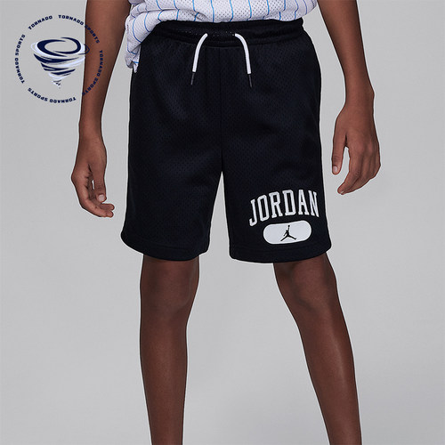 Nike/耐克正品Jordan大童时尚亲肤透气运动短裤HJ2105-010