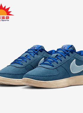 Nike/耐克正品Book 1 Blue EP男士缓震经典运动篮球鞋IH0888-900
