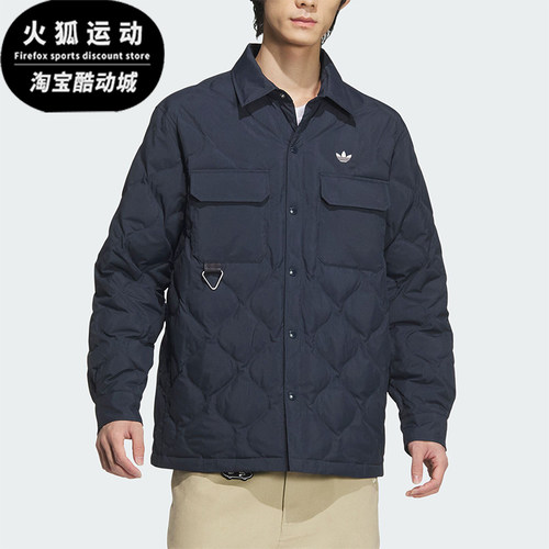 阿迪达斯男士宽松保暖羽绒服