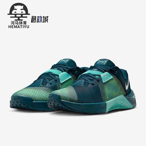 Nike/耐克正品Metcon 10女士运动低帮系带耐磨训练鞋HQ2620-300