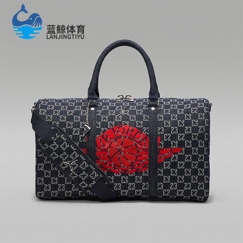 Nike/耐克正品Jordan Monogram男士潮流复古经典行李包IW1552-455