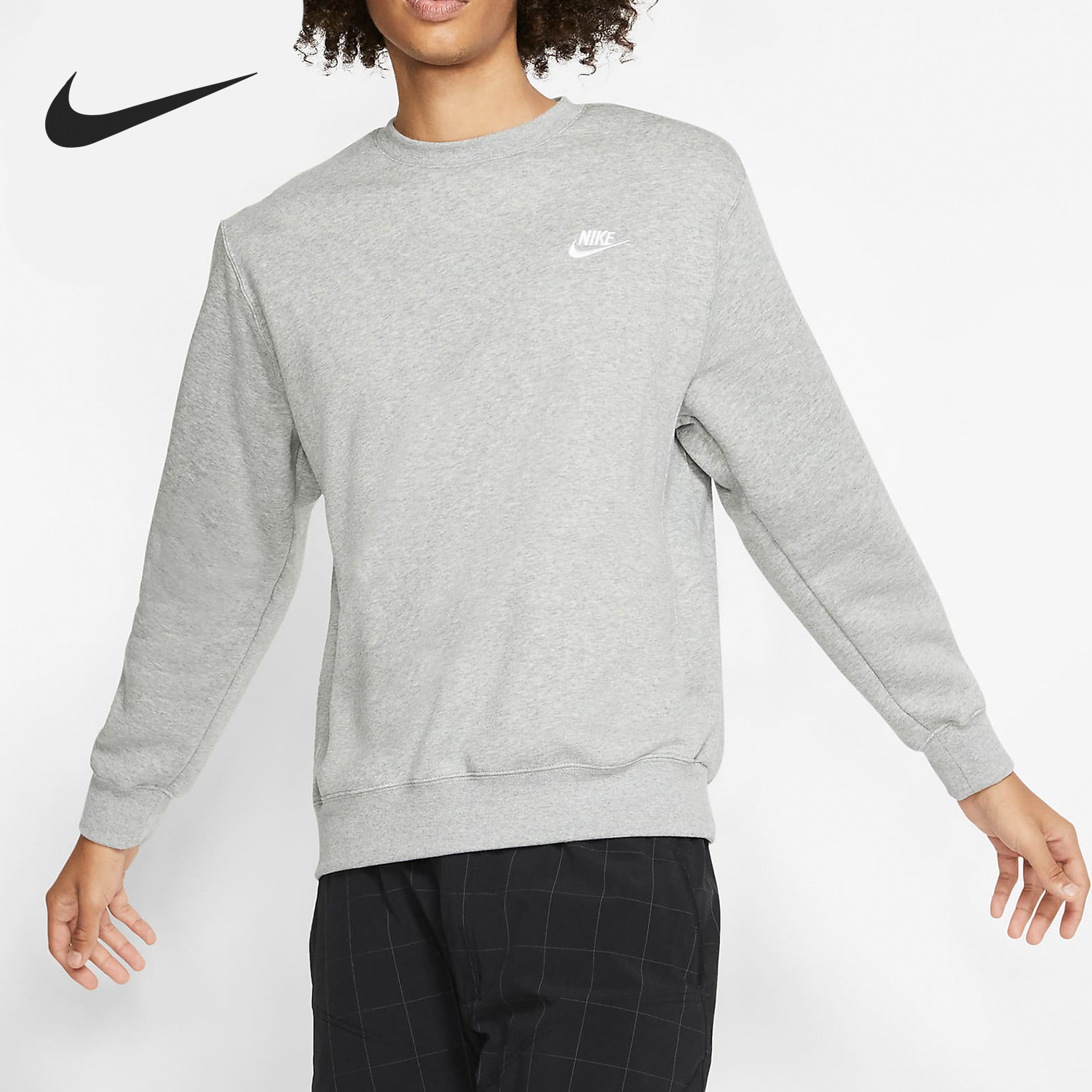 Nike/耐克官方正品春季男士针织套头保暖加绒运动卫衣BV2663-063