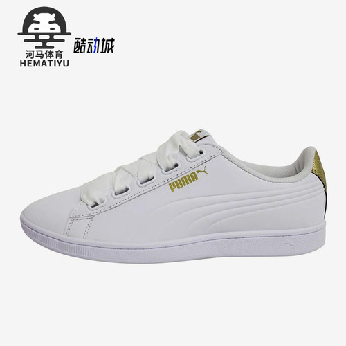 Puma/彪马正品VIKKY女士厚底休闲低帮经典户外轻便板鞋367658-01